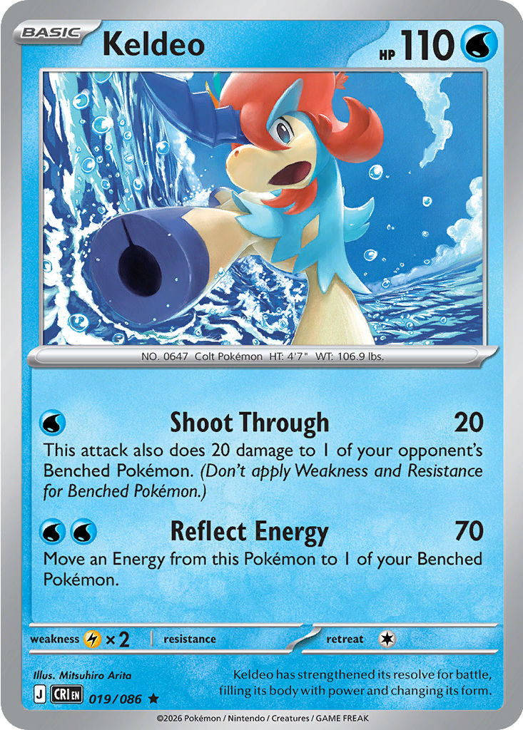 Keldeo - Chaos Rising 019/086