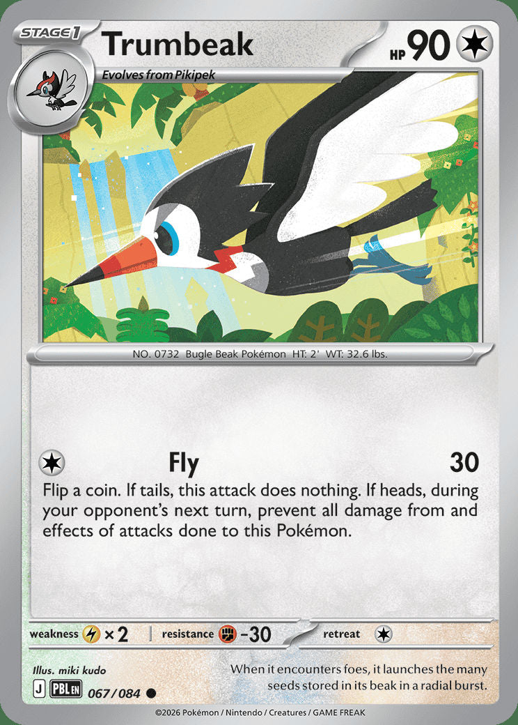 Trumbeak - Pitch Black 067/084