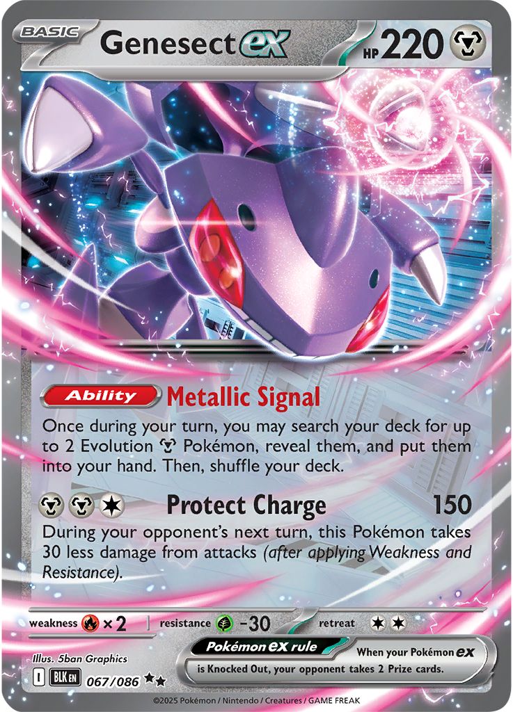 Genesect ex - Black Bolt 067/086