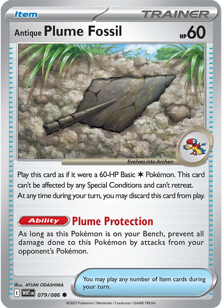 Antique Plume Fossil - White Flare 079/086