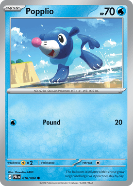 Popplio