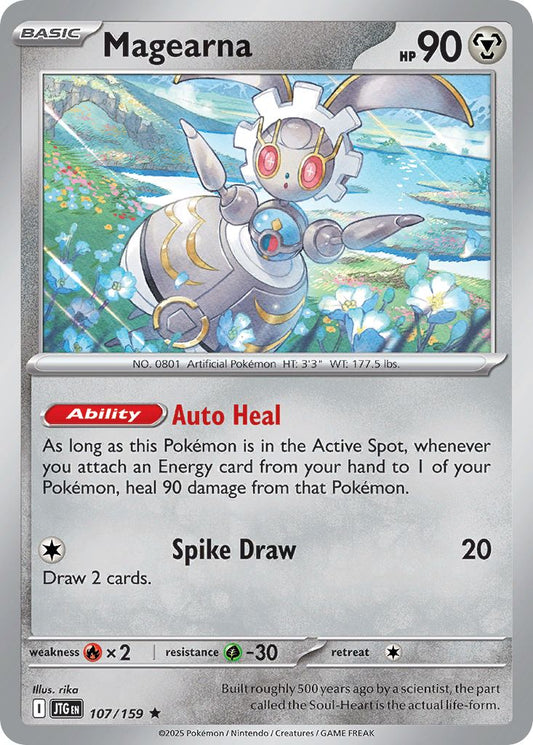 Magearna - Journey Together 107/159