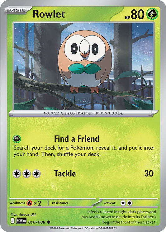 Rowlet - Perfect Order 010/088