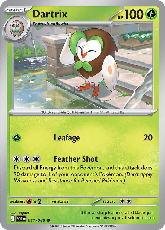 Dartrix - Perfect Order 011/088