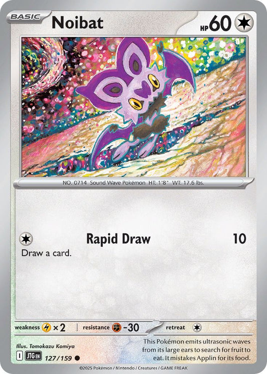 Noibat - Journey Together 127/159