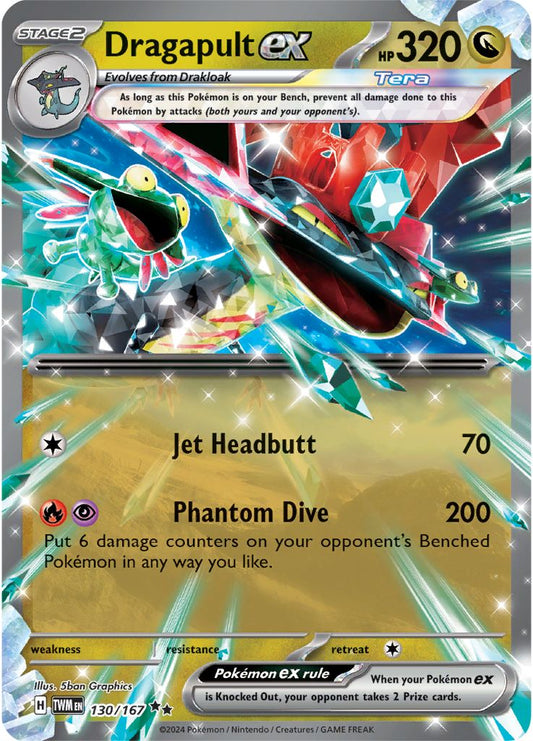 Dragapult ex - Twilight Masquerade 130/167