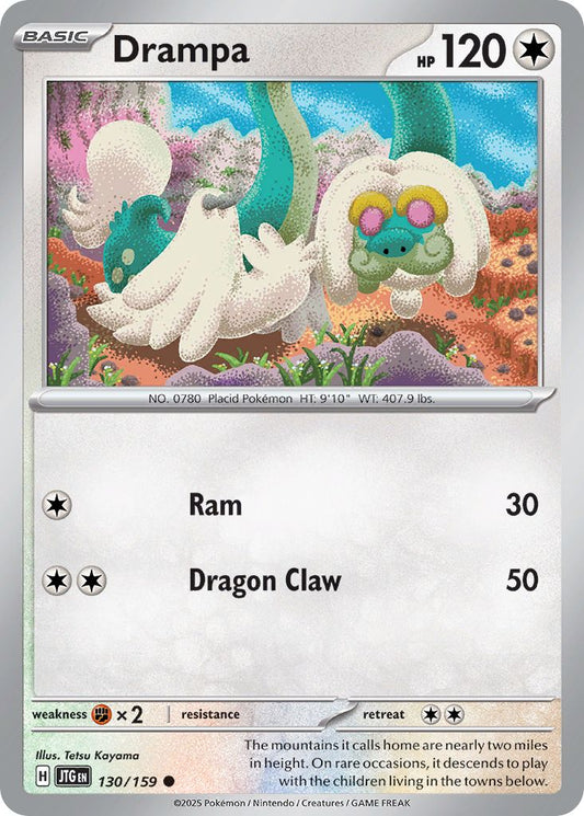Drampa - Journey Together 130/159