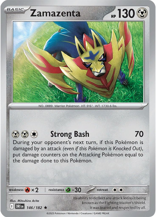 Zamazenta - Destined Rivals 146/182
