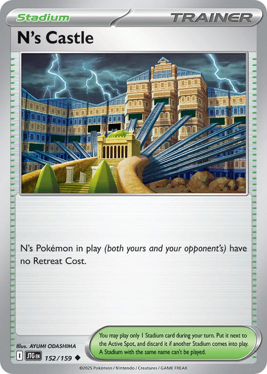 N's Castle - Journey Together 152/159