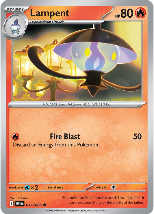 Lampent - White Flare 017/086