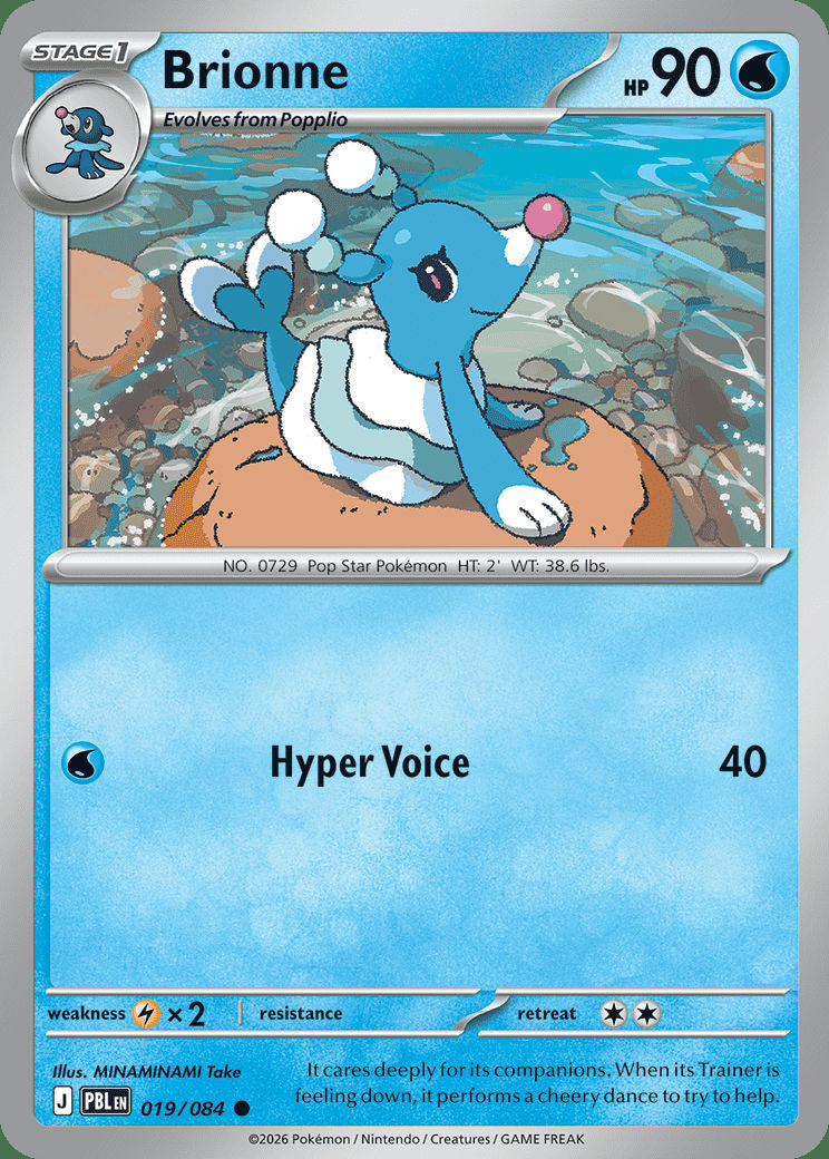 Brionne - Pitch Black 019/084