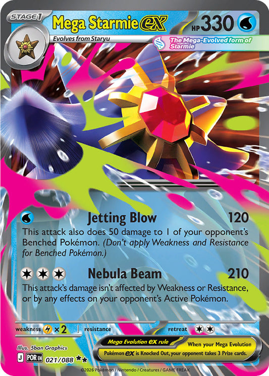 Mega Starmie ex - Perfect Order 021/088