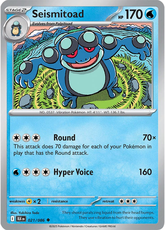 Seismitoad - Black Bolt 021/086