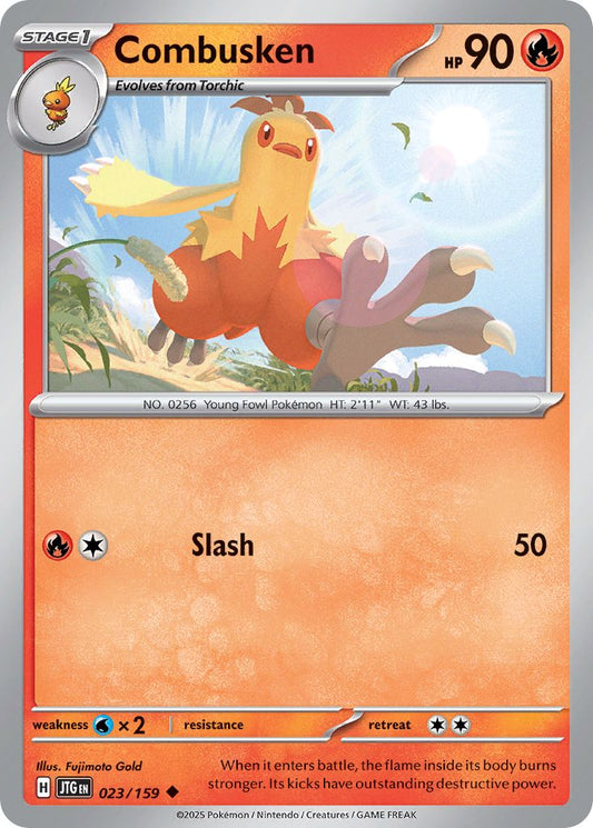 Combusken - Journey Together 023/159