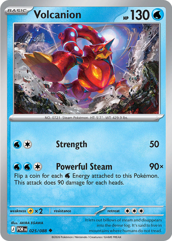 Volcanion - Perfect Order 025/088