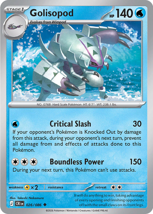 Golisopod - Chaos Rising 026/086