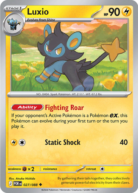 Luxio - Perfect Order 027/088