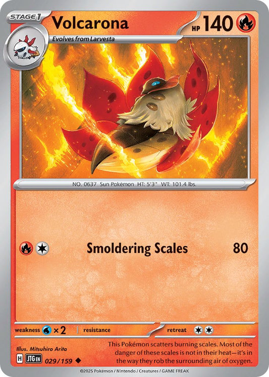 Volcarona - Journey Together 029/159