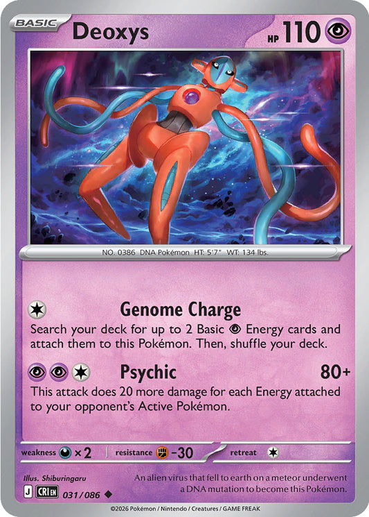 Deoxys - Chaos Rising 031/086