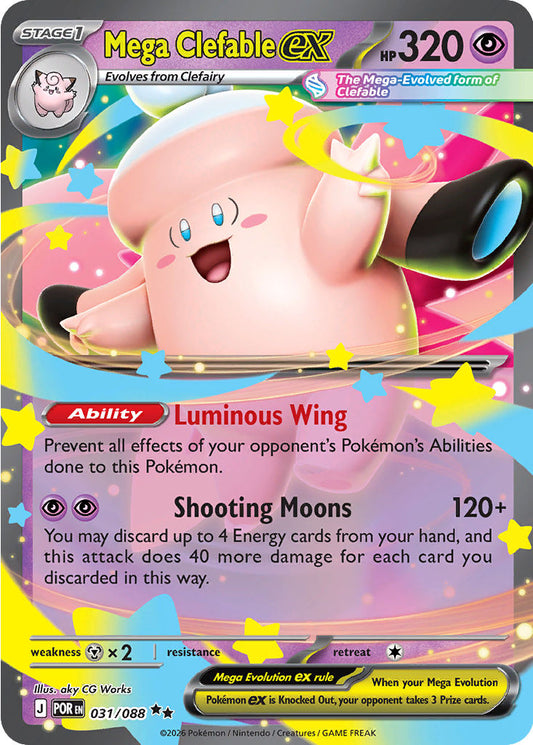 Mega Clefable ex - Perfect Order 031/088