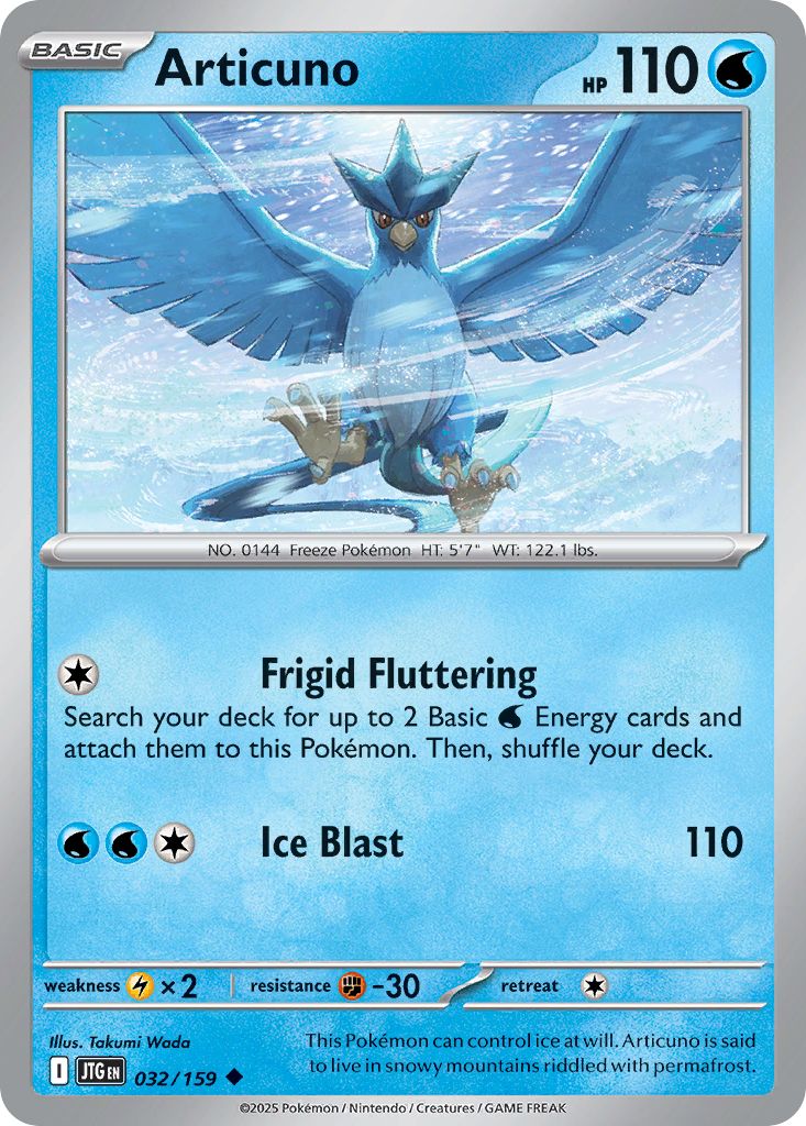 Articuno - Journey Together 032/159