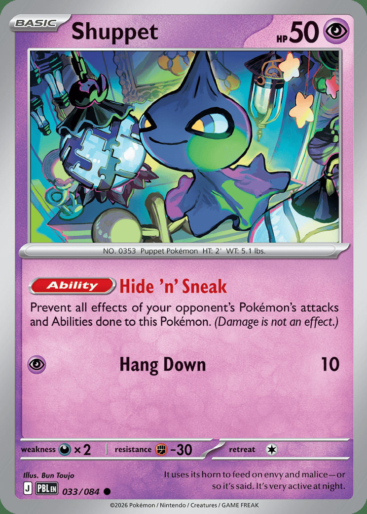 Shuppet - Pitch Black 033/084