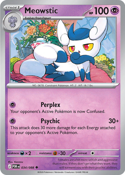 Meowstic - Perfect Order 034/088