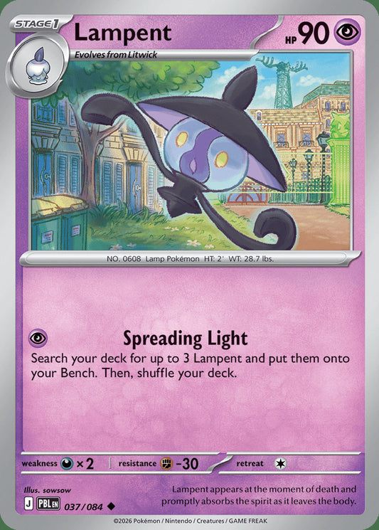 Lampent - Pitch Black 037/084