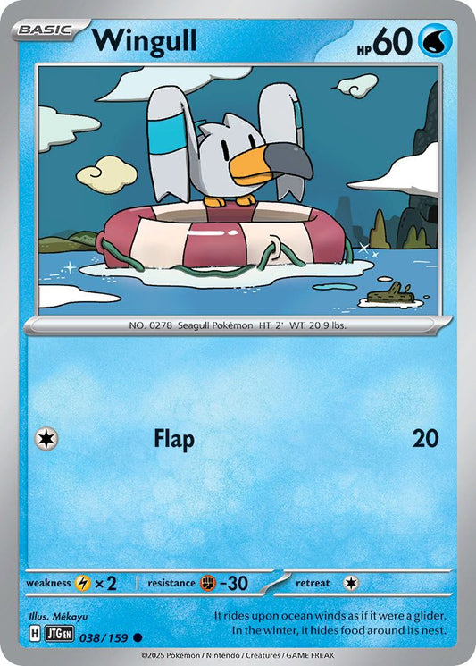 Wingull - Journey Together 038/159