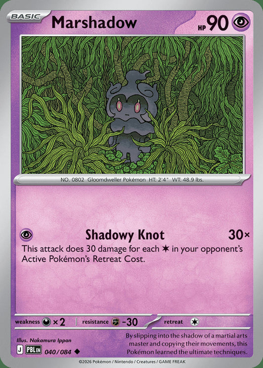 Marshadow - Pitch Black 040/084