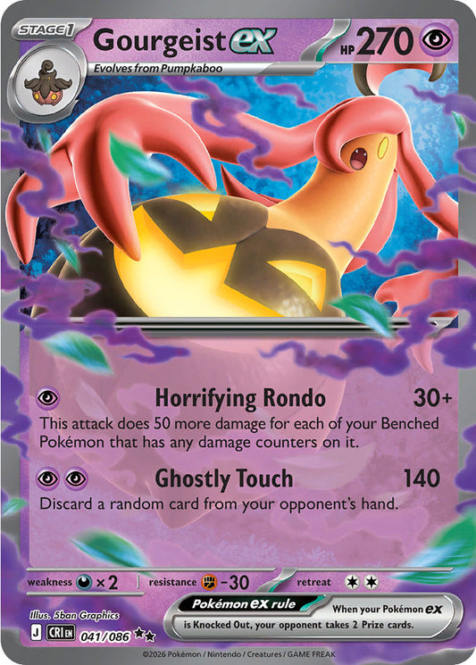 Gourgeist ex - Chaos Rising 041/086