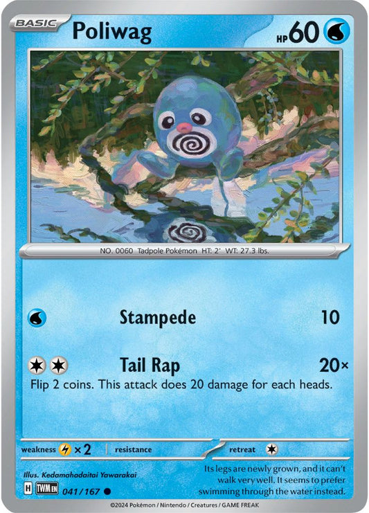 Poliwag - Twilight Masquerade 041/167