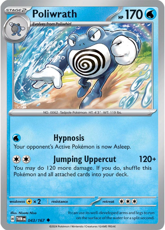 Poliwrath - Twilight Masquerade 043/167