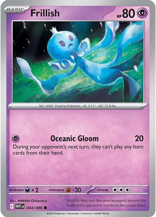 Frillish - White Flare 044/086