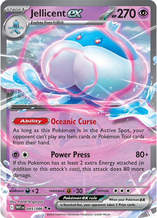 Jellicent ex - White Flare 045/086