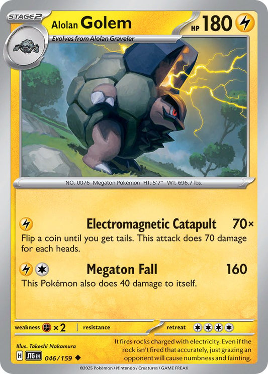 Alolan Golem - Journey Together 046/159