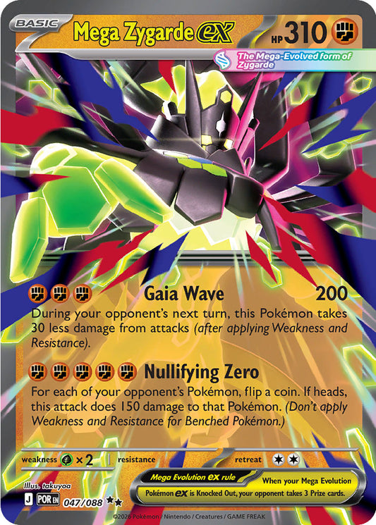Mega Zygarde ex - Perfect Order 047/088