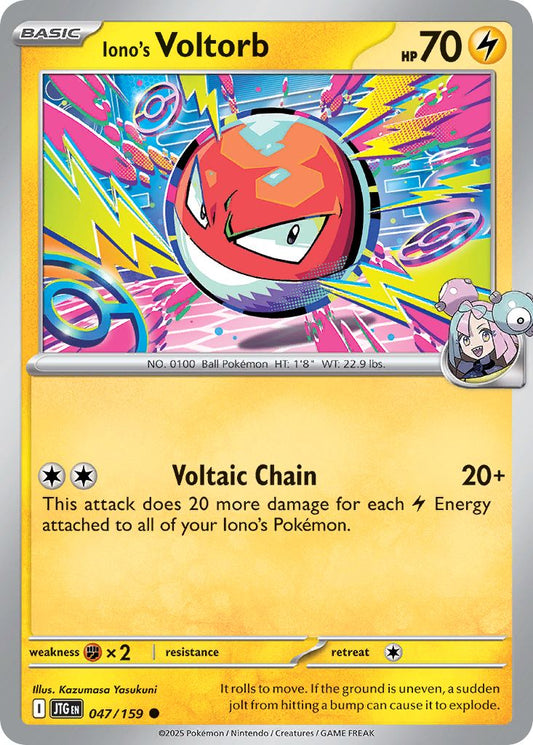 Iono's Voltorb - Journey Together 047/159