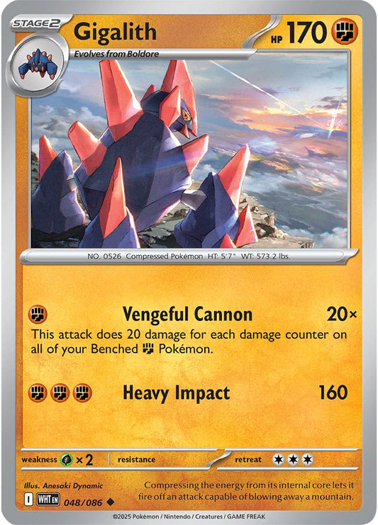 Gigalith - White Flare 048/086