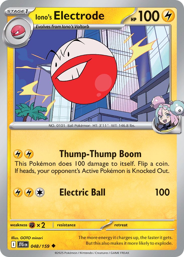 Iono's Electrode - Journey Together 048/159