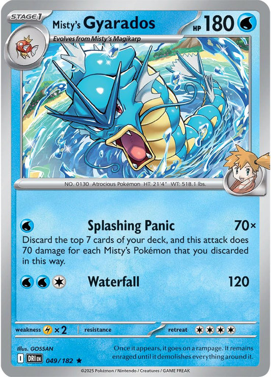 Misty's Gyarados - Destined Rivals 049/182