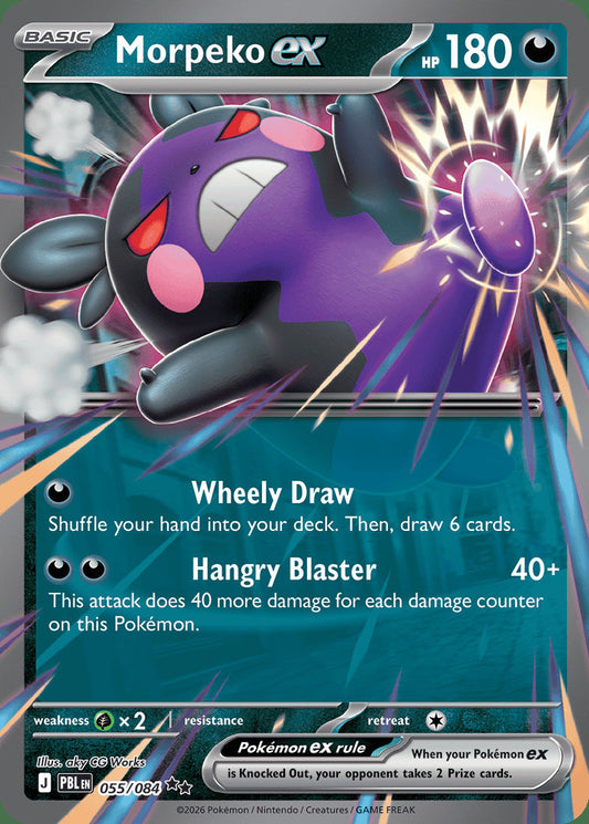 Morpeko ex - Pitch Black 055/084
