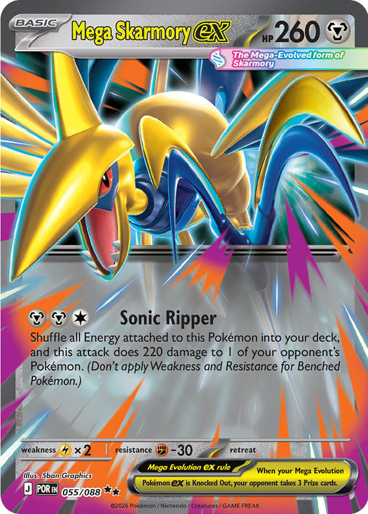 Mega Skarmory ex - Perfect Order 055/088
