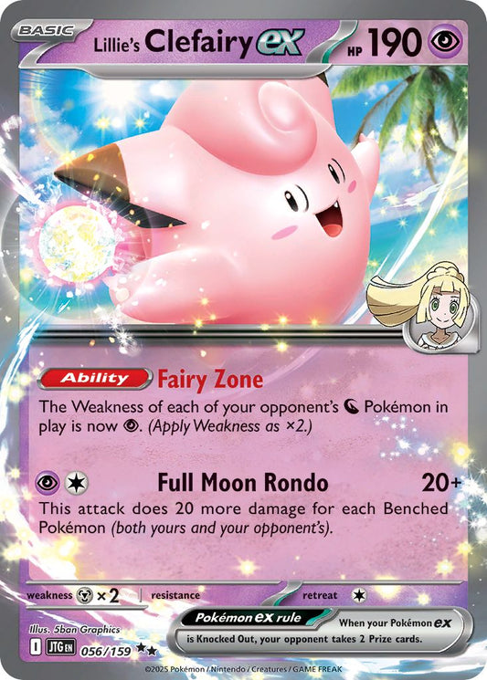 Lillie's Clefairy ex - Journey Together 056/159