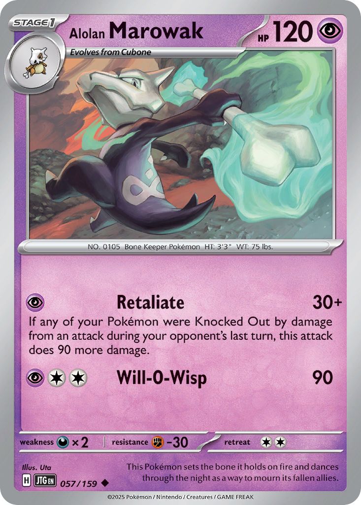 Alolan Marowak - Journey Together 057/159
