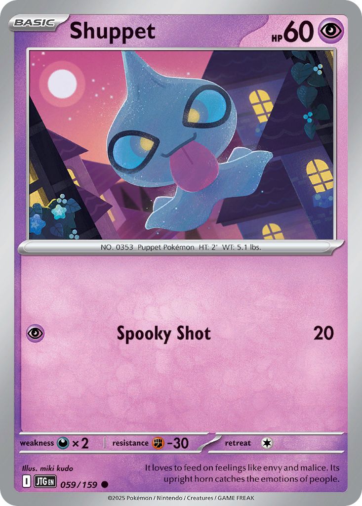 Shuppet - Journey Together 059/159
