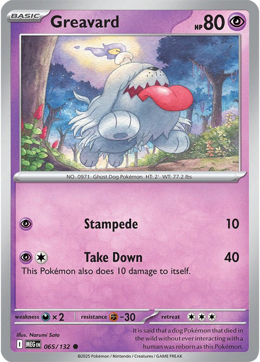 Greavard - Mega Evolution 065/132