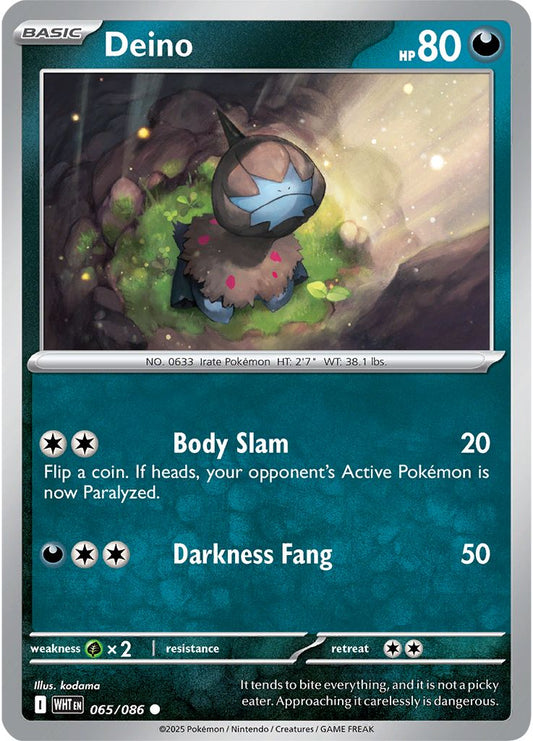 Deino - White Flare 065/086