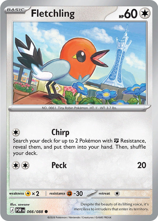 Fletchling - Perfect Order 066/088