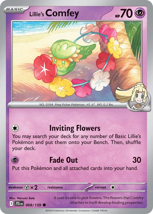 Lillie's Comfey - Journey Together 068/159